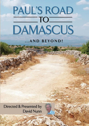 Movie poster for Paul’s Road to Damascus (2023)