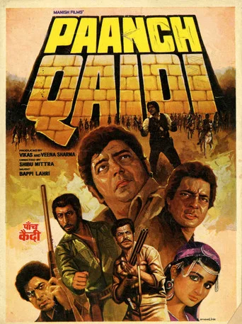 Movie poster for Paanch Qaidi (1981)