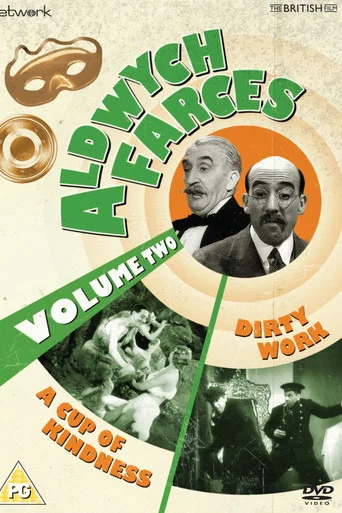 Movie poster for A Cup of Kindness (1934)