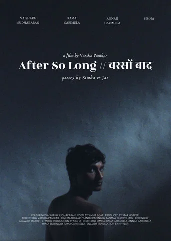 Movie poster for After So Long (2022)
