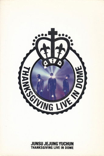 JYJ: THANKSGIVING LIVE IN THE DOME poster