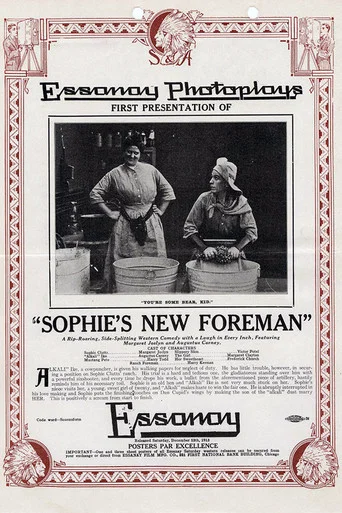 Movie poster for Sophie's New Foreman (1913)