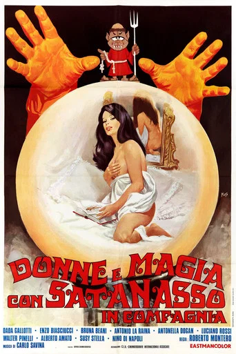 Movie poster for Donne e magia con satanasso in compagnia (1973)