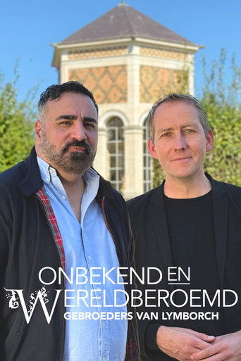 Onbekend en wereldberoemd: de Gebroeders Van Lymborch poster