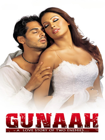 Movie poster for Gunaah (2002)