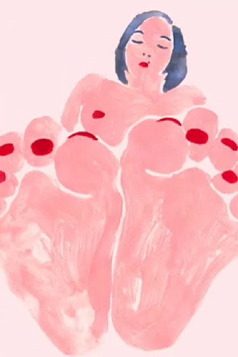 Movie poster for Now Now Feet, No No Feet (2025)