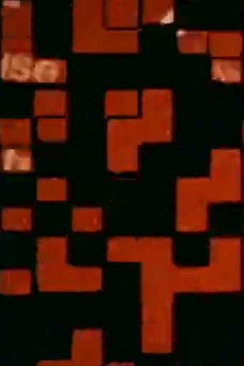 Movie poster for Works in the Field (1978)