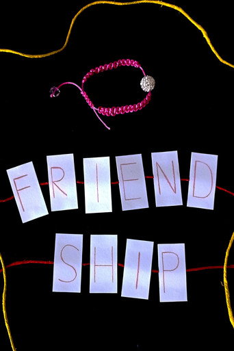 Movie poster for Friendship (2025)