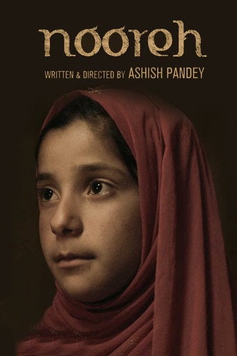 Movie poster for Nooreh (2018)