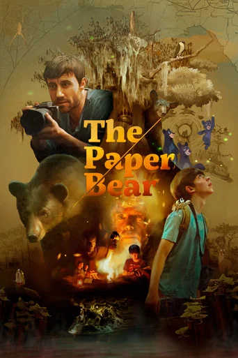 Movie poster for The Paper Bear (2025)