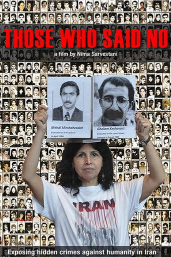Movie poster for Those Who Said No (2014)