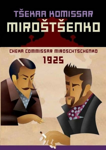 Movie poster for Cheka Commissar Miroschtschenko (1925)