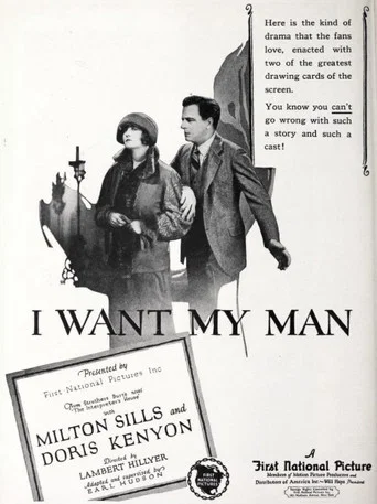 Movie poster for I Want My Man (1925)