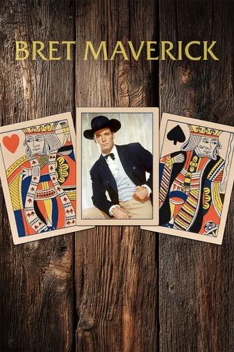 Series poster for Bret Maverick (1981)