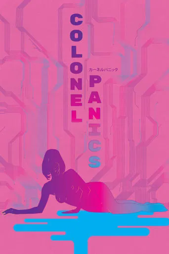 Movie poster for Colonel Panics (2017)