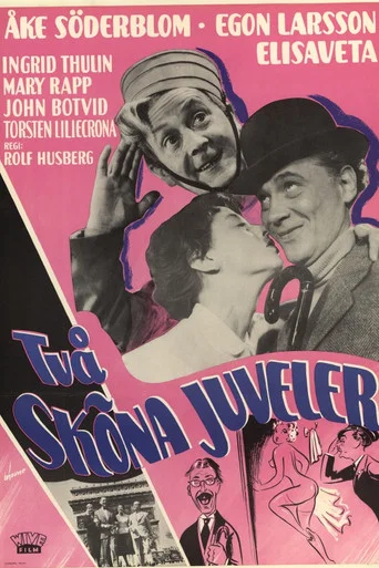 Movie poster for Två sköna juveler (1954)