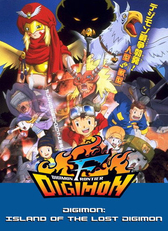 Movie poster for Digimon: Island of the Lost Digimon (2002)