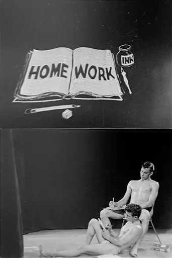 Movie poster for Homework (1964)