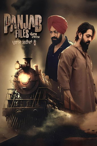 Panjab Files poster