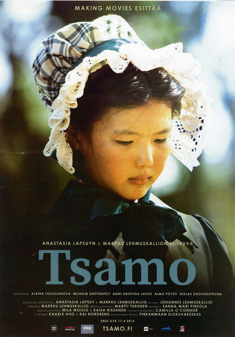 Tsamo poster