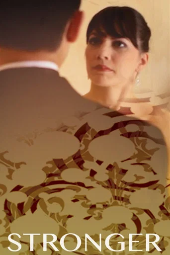 Movie poster for The Stronger (2012)