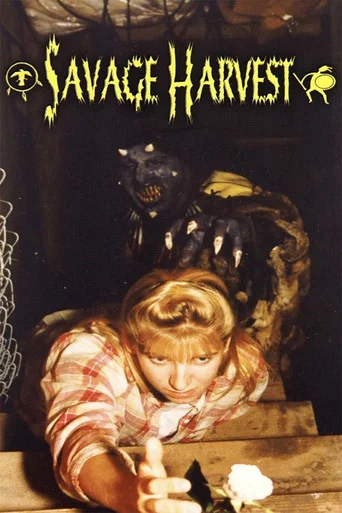 Movie poster for Savage Harvest (1994)