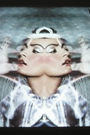 Movie poster for Mirror World (2006)