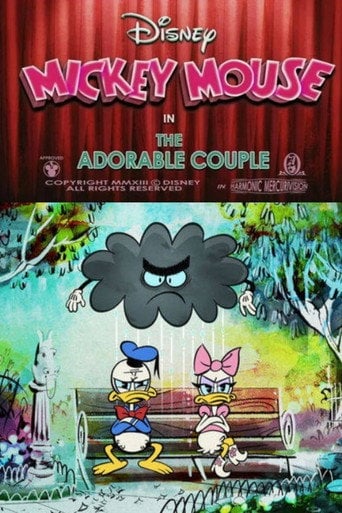 Movie poster for The Adorable Couple (2014)