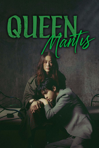 Series poster for Queen Mantis (2025)