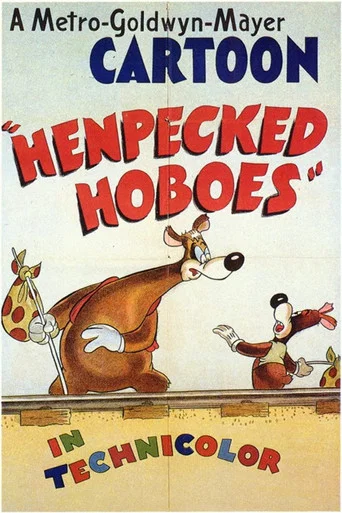 Movie poster for Henpecked Hoboes (1946)