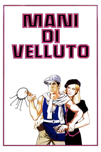 Movie poster for Velvet Hands (1979)