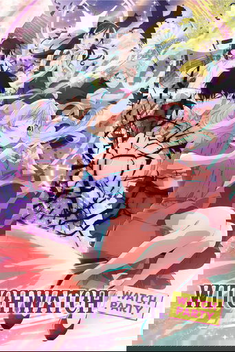 Witch Watch: Watch Party poster