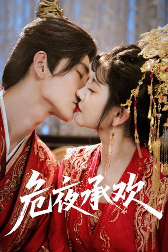 Embrace in Bloodied Night poster