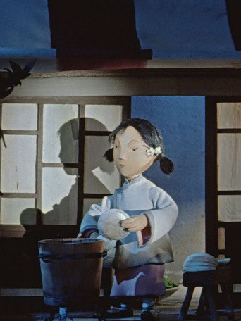 Movie poster for Zwei Lieder (1963)