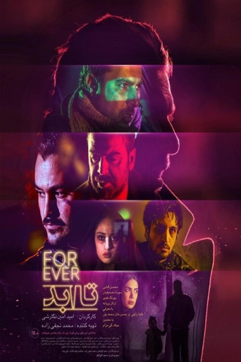 Forever poster