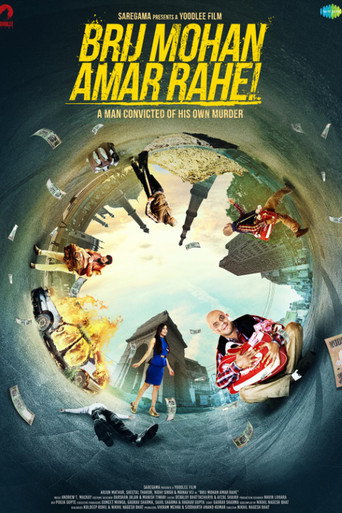 Movie poster for Brij Mohan Amar Rahe (2018)