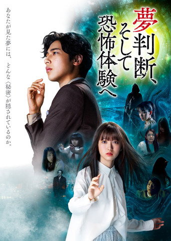 Movie poster for Into the Dreams... And Horror Experiences (2021)