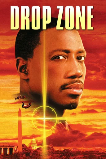 Movie poster for Drop Zone (1994)