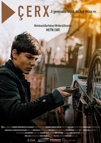 Movie poster for Çerx (2022)