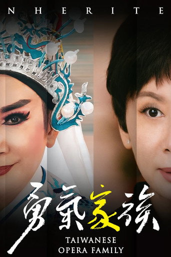 Taiwanese Opera Family poster