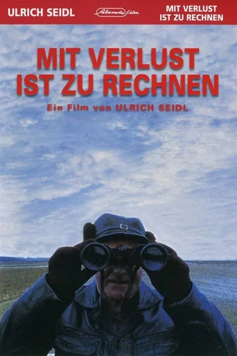 Movie poster for Loss Is to Be Expected (1992)