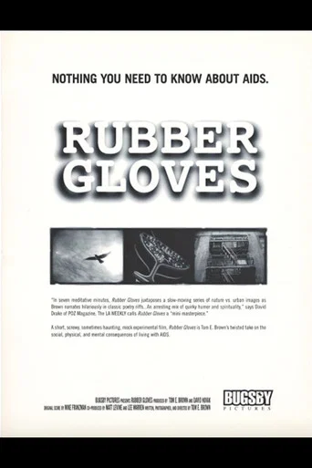 Movie poster for Rubber Gloves (1998)