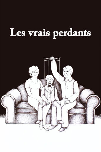 Movie poster for Les vrais perdants (1978)