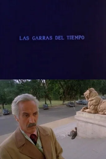 Movie poster for Las garras del tiempo (1982)