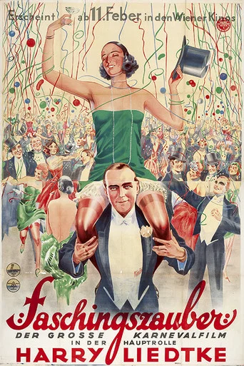 Movie poster for Faschingszauber (1927)