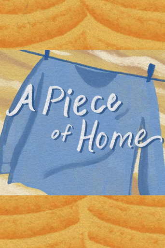 Movie poster for A Piece of Home (2021)