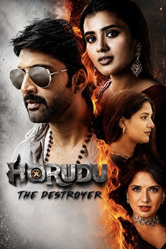 Movie poster for Harudu (2026)
