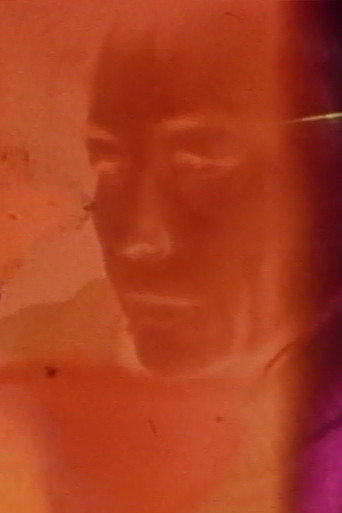 Movie poster for Endangered (1988)