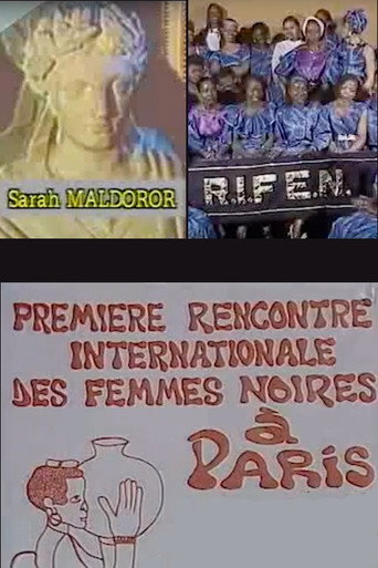 Movie poster for First International Conference for Black Women (1986)