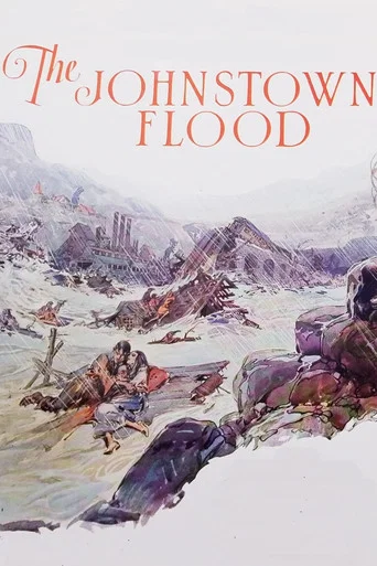 Movie poster for The Johnstown Flood (1926)